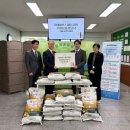 마산종합사회복지관 | 올네이션스 목자의 기도원 마산교회, 마산종합사회복지관에 후원 물품 전달