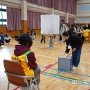 부구초등학교 이미지