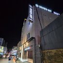 브라운도트호텔동광주점 이미지