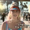 (주) 브레인워시 이미지