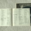 LP소프트(엘피소프트) 이미지