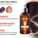 365힐링케어