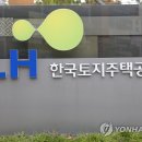 하나당