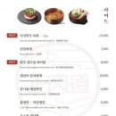 정육도 제주 신서귀포점 이미지