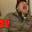 처음처럼 펜션 이미지