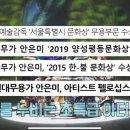 용컴퍼니
