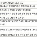 대원여자고등학교 이미지