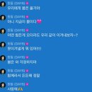 꿈바위 유치원 | 한해의 절반을 또 보내며
