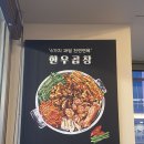 중앙시장3길 이미지