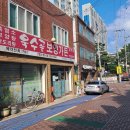 홈마트시지점 이미지