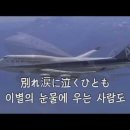대합실