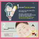 봄날케어