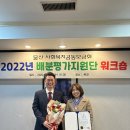 희망장 이미지