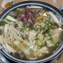 밀목손만두얼큰칼국수 이미지