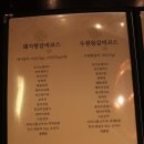 광명아리랑 이미지