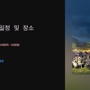 체리블라썸 이미지