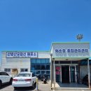 안덕면 화순리 1146-2 | 산방산유람선 요금 및 후기 제주 여행지 추천