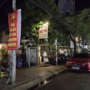 아이토이 | 나트랑 현지인 맛집 바토이 가정식 후기｜아이와 첫날 저녁, 한국인에게 잘 맞았던 이유