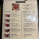 심양양꼬치 이미지