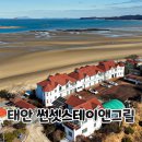 썬셋스테이앤그릴 이미지