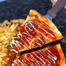 피자일번가 이미지