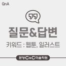 용인씨엔씨미술학원 이미지