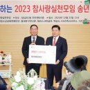 동대문어린이집 이미지