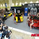 오토라이프(Auto Life) 이미지