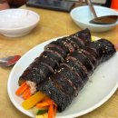 민영이네 김밥 이미지