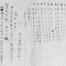 수류산방 이미지