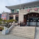 밀목 | 공주 동학사 근처 맛집, 명태조림과 꼬막비빔밥이 미친 집 '밀목'