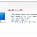 스마트컨슈머