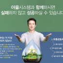 무진컴퍼니 이미지