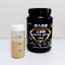 헬스트롱 이미지