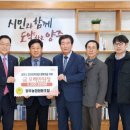 (주)양주 이미지