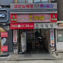 히어로(부천점) 이미지