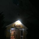 도웅2리 (옥내1) | [곤지암 리조트 맛집] 몸도 맘도 따스해지는~ '웅골' 숯불고기, 묵은지 등갈비찜