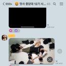 24년 7월 - 1