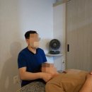 내손안마원 이미지