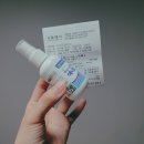 반포프라자약국 이미지