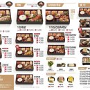 싸움의고수 - 종로구 성균관로 17 | 싸움의고수