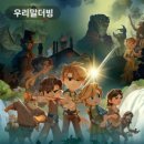 사가커피 이미지