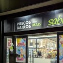 리스보아마트 이미지