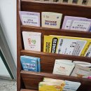 약대동행정복지센터 네이버블로그