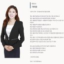 법무법인정앤김