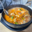 똘똘이아구찜 | 광주 서구 금호동 맛집 똘똘이아구찜 금호지구 점심 저녁메뉴 추천