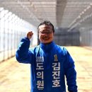 정남의원 이미지