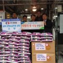 쌍방울농협 이미지