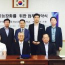 베이커리가루 이미지