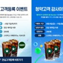 남승룡로 이미지
